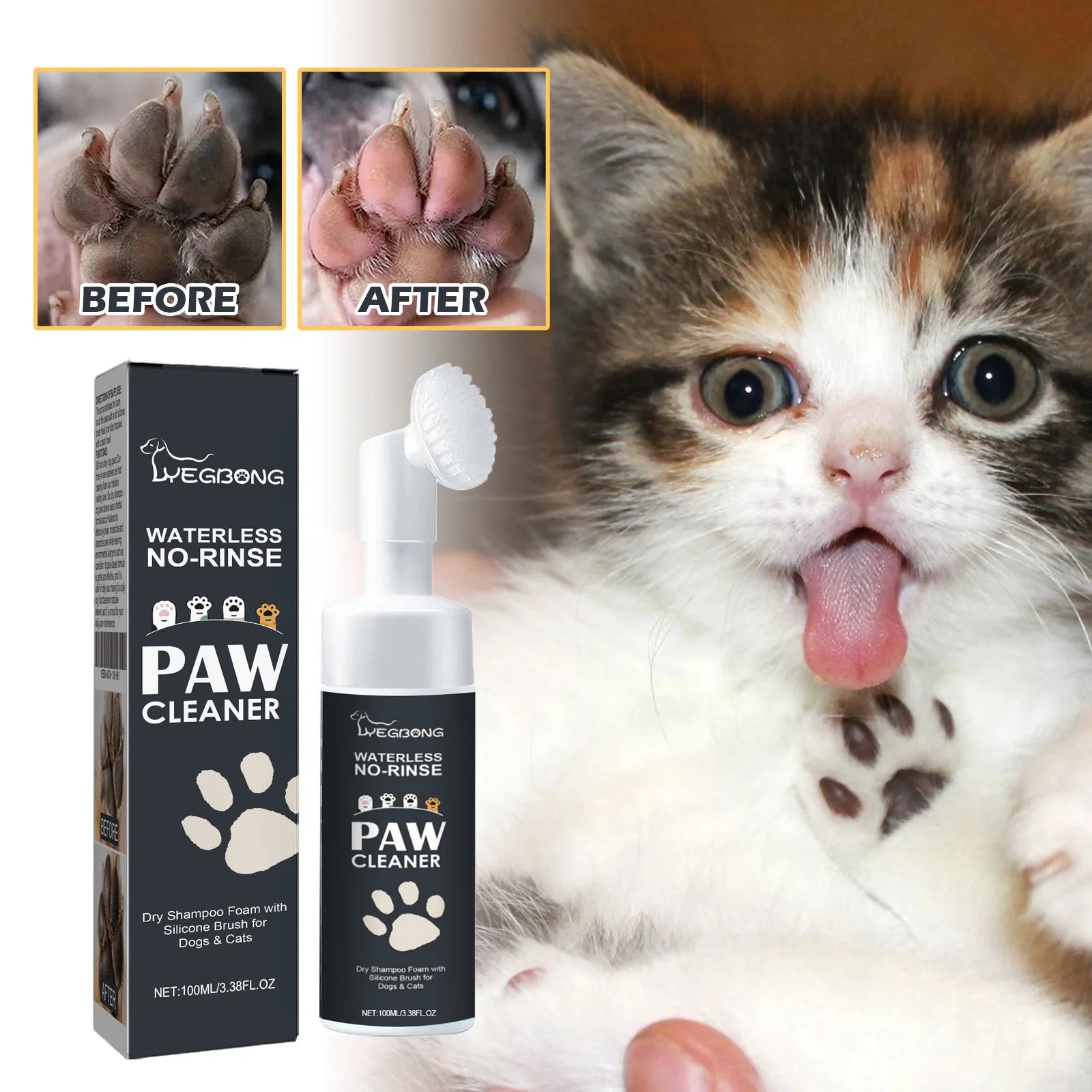 PurePaws™ Foam Brush – Gentle Waterless Paw Cleanser for Sensitive Pets