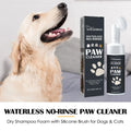 PurePaws™ Foam Brush – Gentle Waterless Paw Cleanser for Sensitive Pets